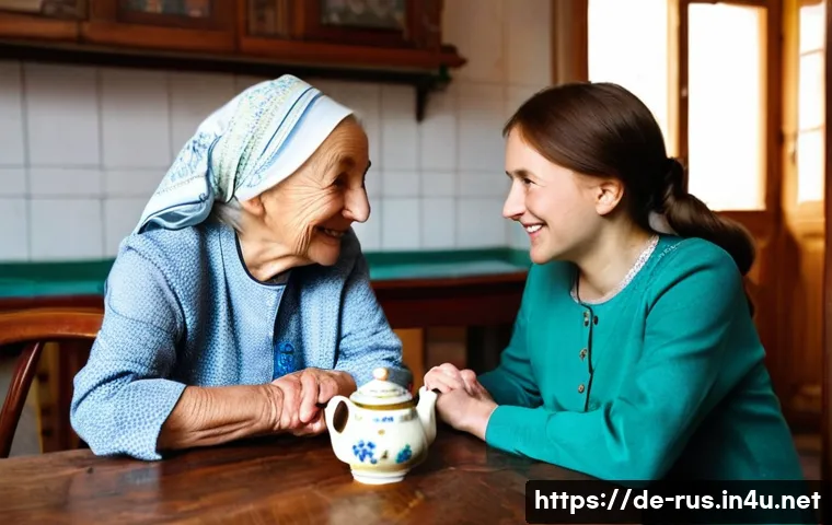 러시아어와 러시아 철학 관련 이미지 1